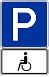 Parkplatzsymbol